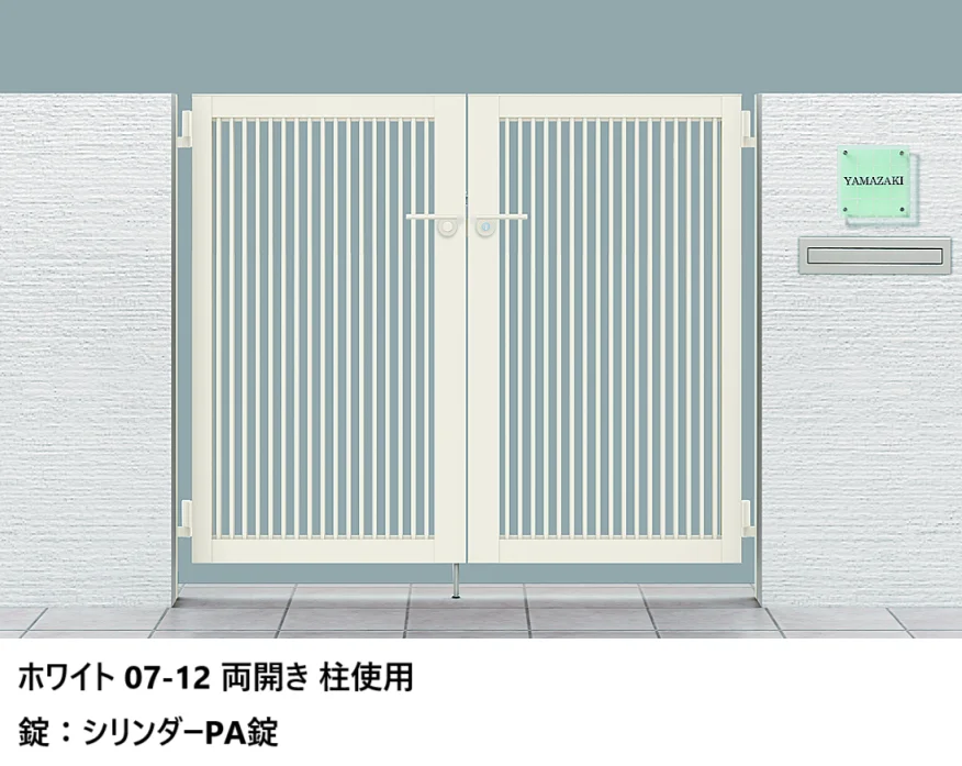 LIXILの「開き門扉AB TR2型【2024年版】」のサブ画像3