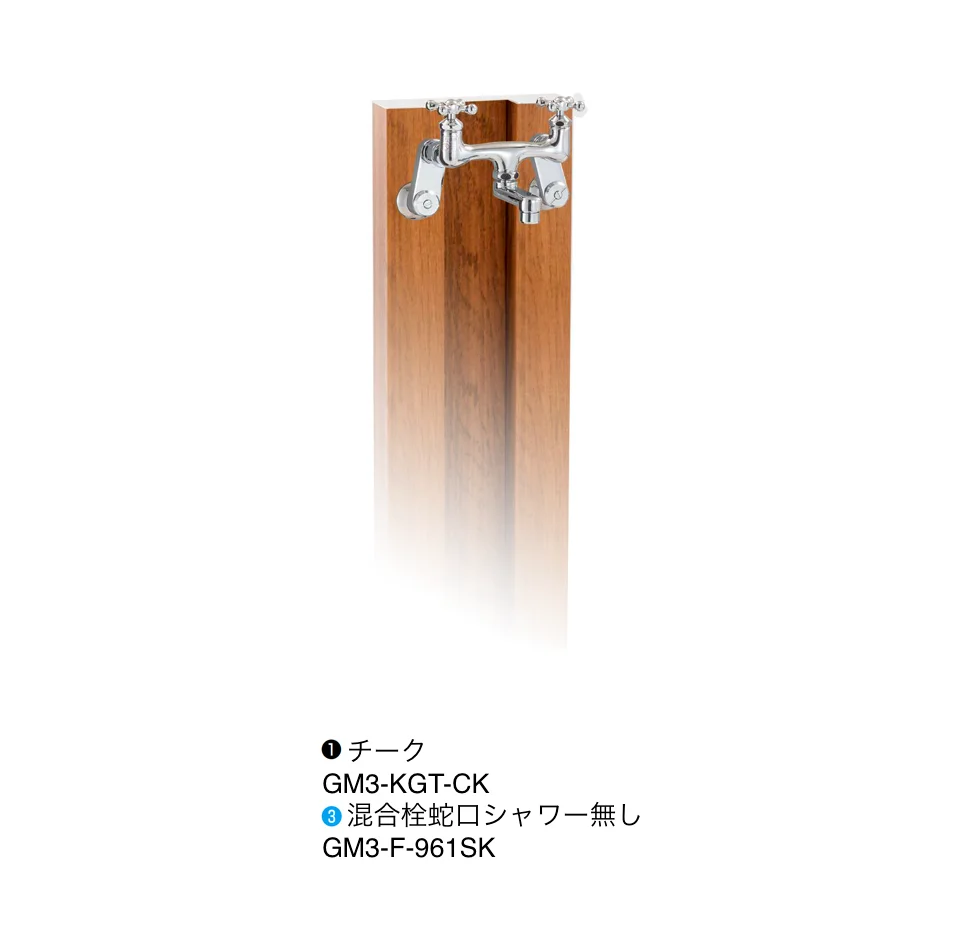 オンリーワンクラブの「混合柱【2025年版】」のサブ画像3