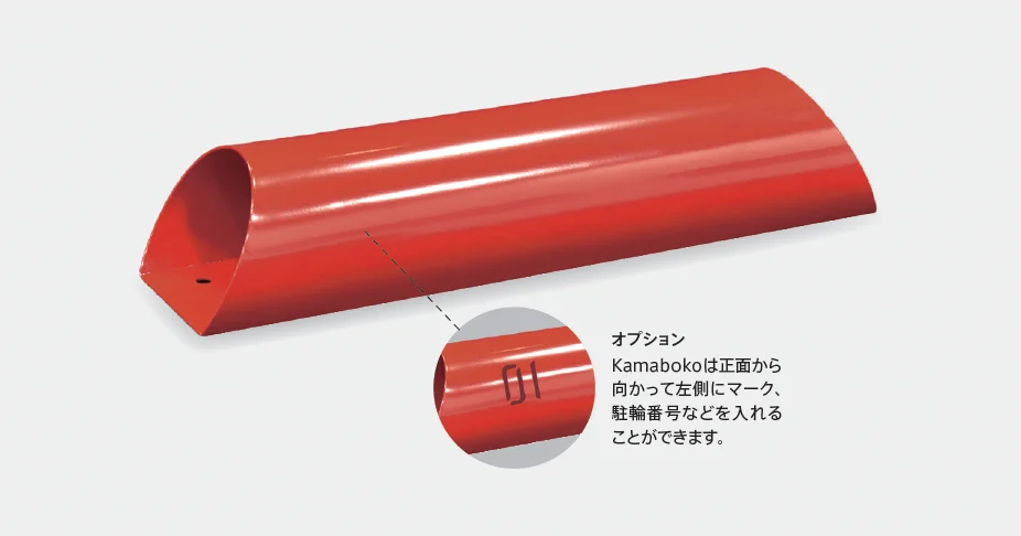 Kamaboko_価格_2