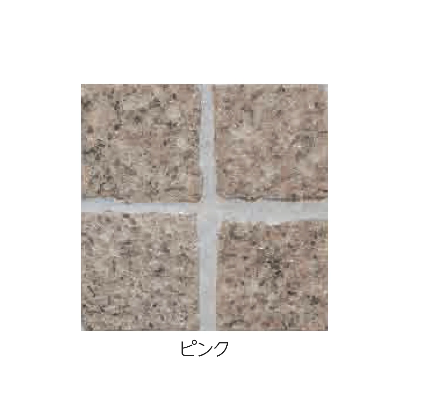 エスビックの「上ピン」のサブ画像5