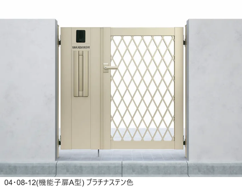 YKK APの「シンプレオ 門扉8型【2024年版】」のサブ画像6