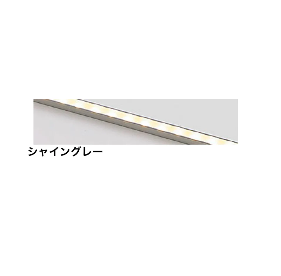 LIXIL | シンプルラインライト【2025年版】 | 建材サーチ
