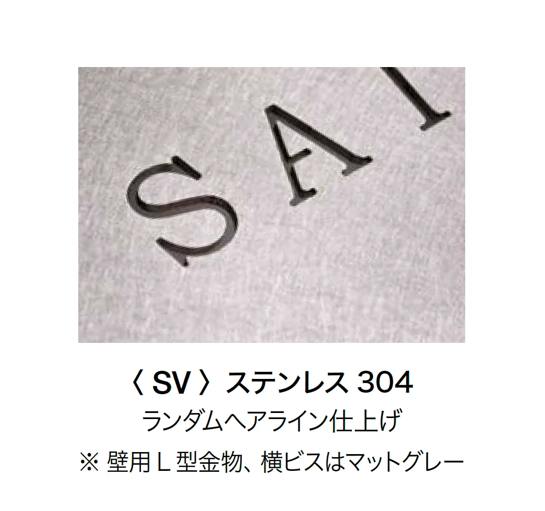 オンリーワンクラブの「カバープラス タイプSC」のサブ画像13