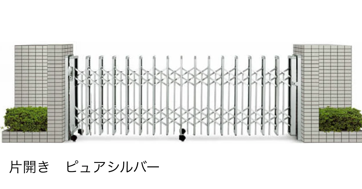 YKK APの「〈伸縮ゲート〉レイオス 3型【2025年6月販売】【2025年版】」のサブ画像2