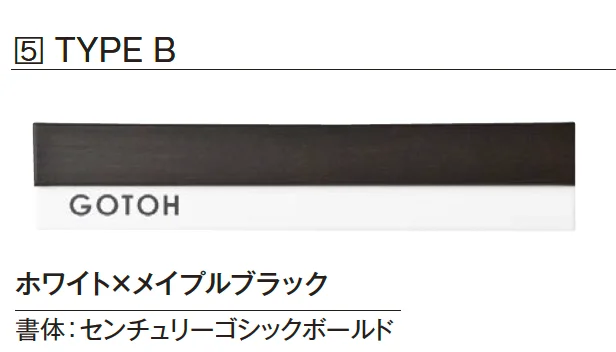 エクシスランドの「コルポ」のサブ画像7