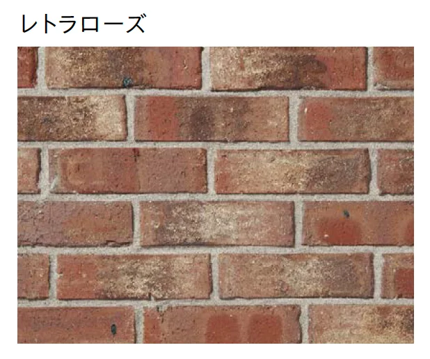 ユニソンの「ディアナスリム【2025年版】」のサブ画像3