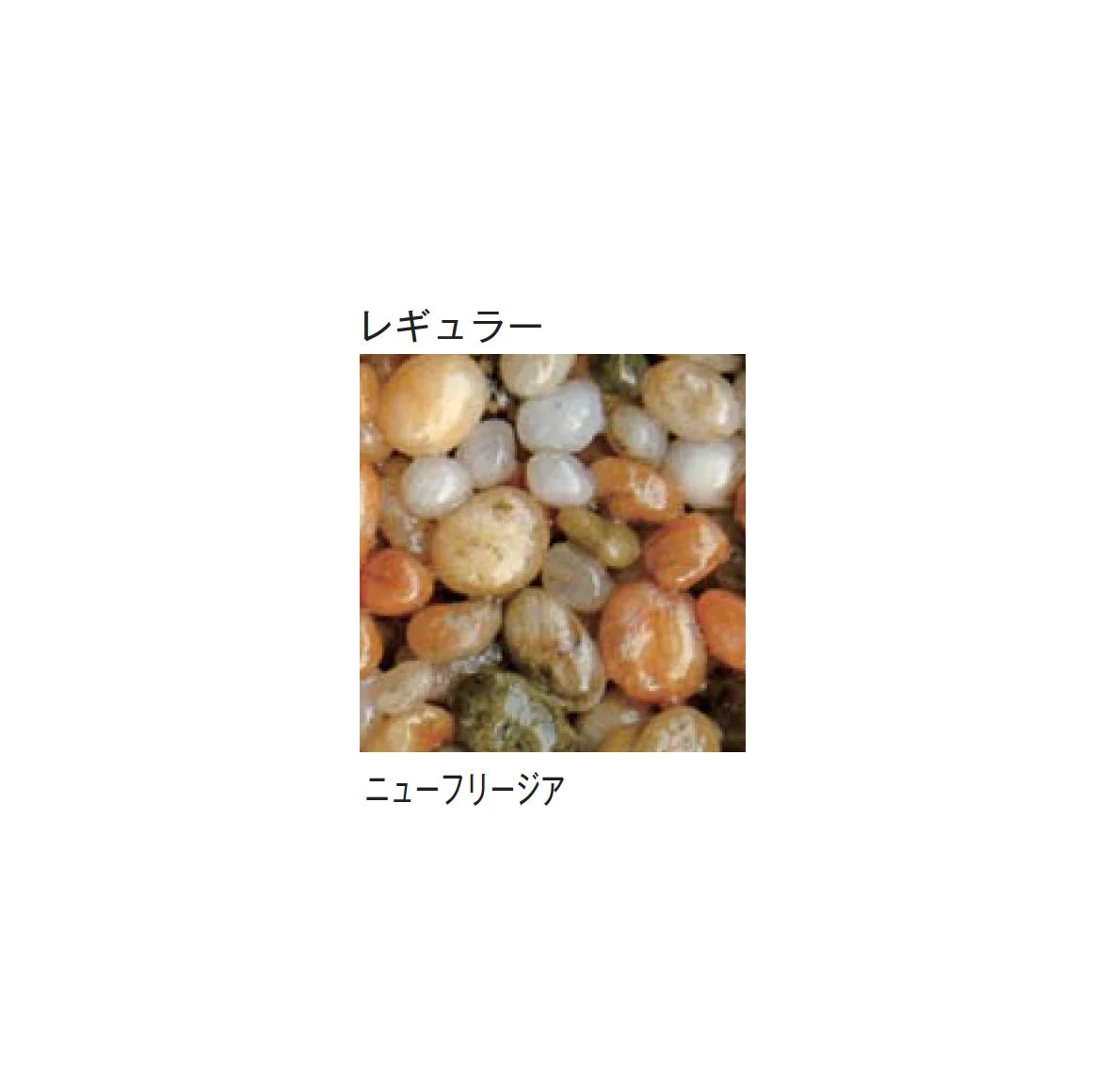 メイクランドの「デザインビーズ」のサブ画像73