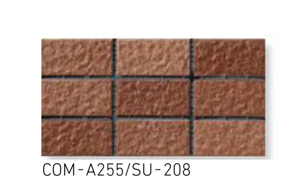 LIXILの「コムベイス」のサブ画像7