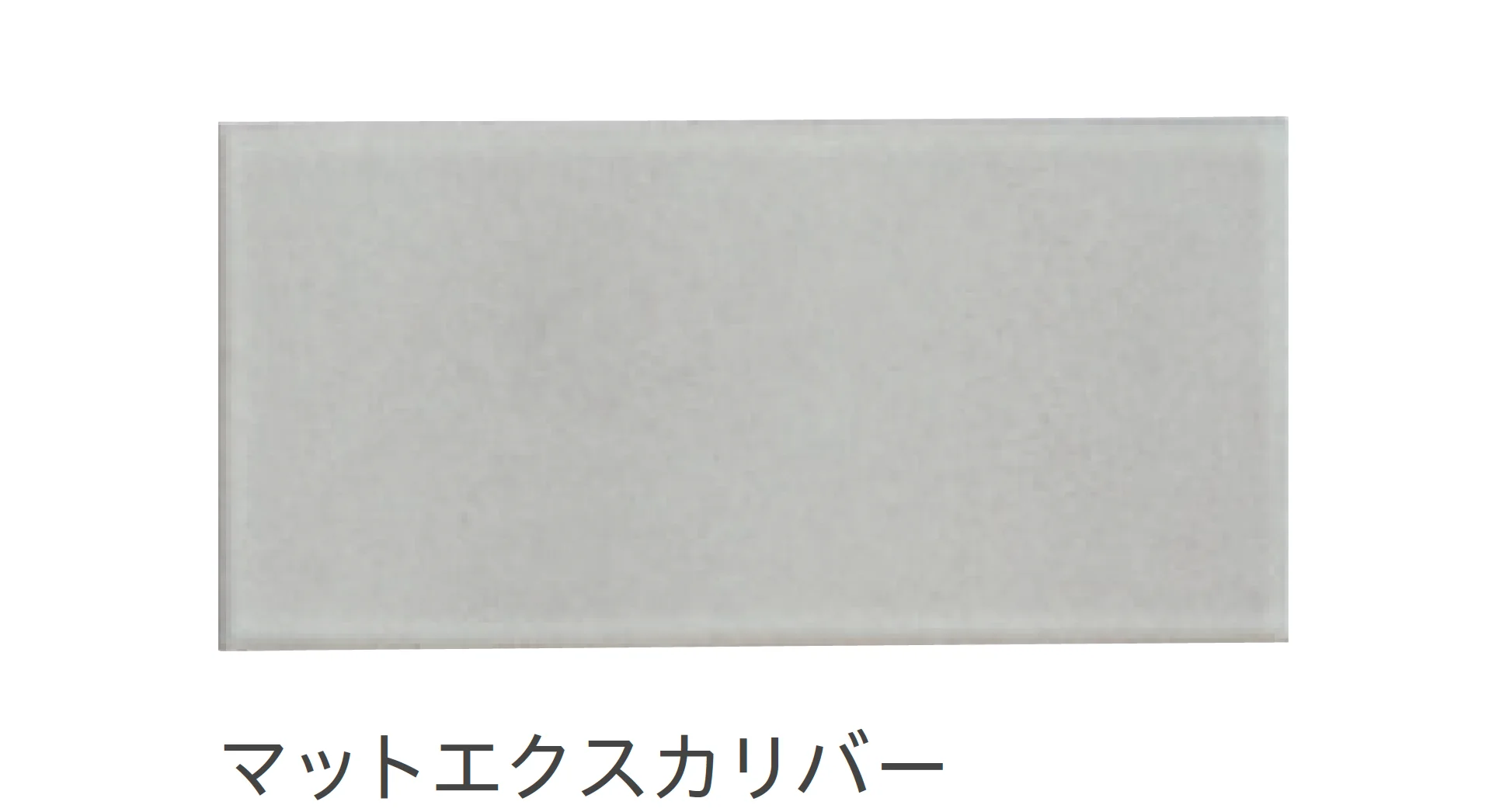 リビエラの「メタルポリターナ」のサブ画像3