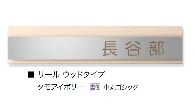 オンリーワンクラブの「リール」のサブ画像9