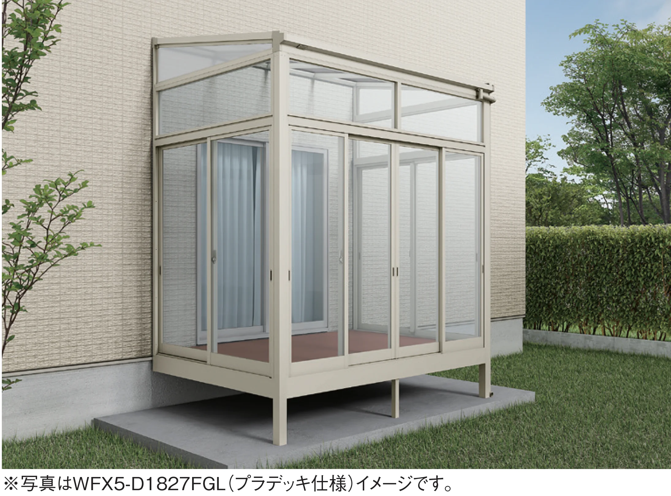 大仙の「ソレイドテラス囲い ノーマルサッシ(ランマFIX)【床仕様】」のサブ画像1
