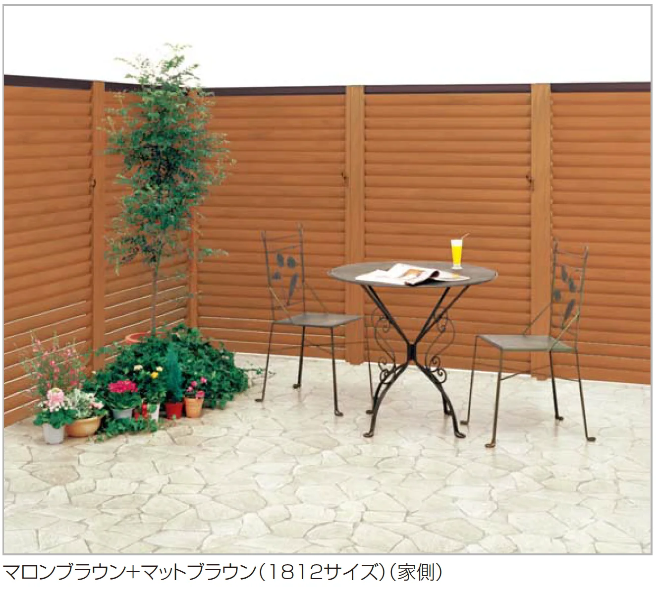 四国化成の「ハイパーテーションAM1型(可動ルーバー)」のサブ画像2