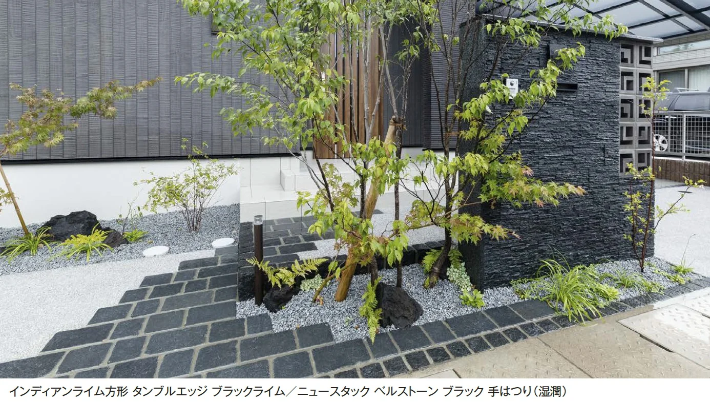 エクシスランドの「インディアンライム方形 タンブルエッジ【2024年版】」のサブ画像2