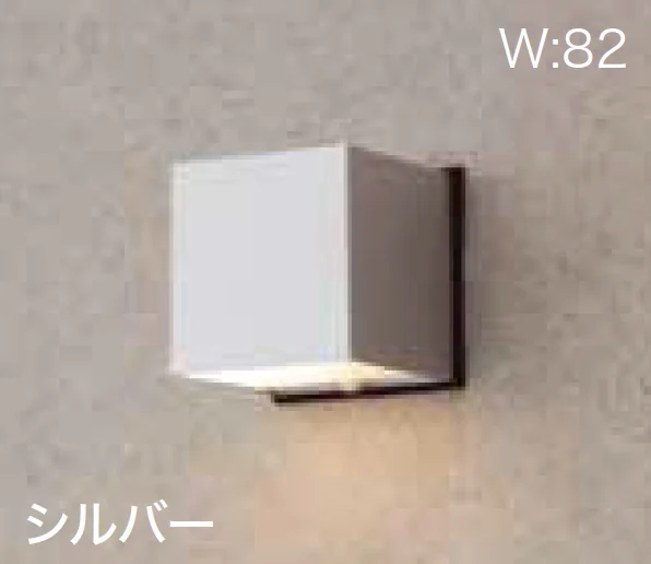 ゆとりの「コンパクトウォールライト【2023年版】」のサブ画像9