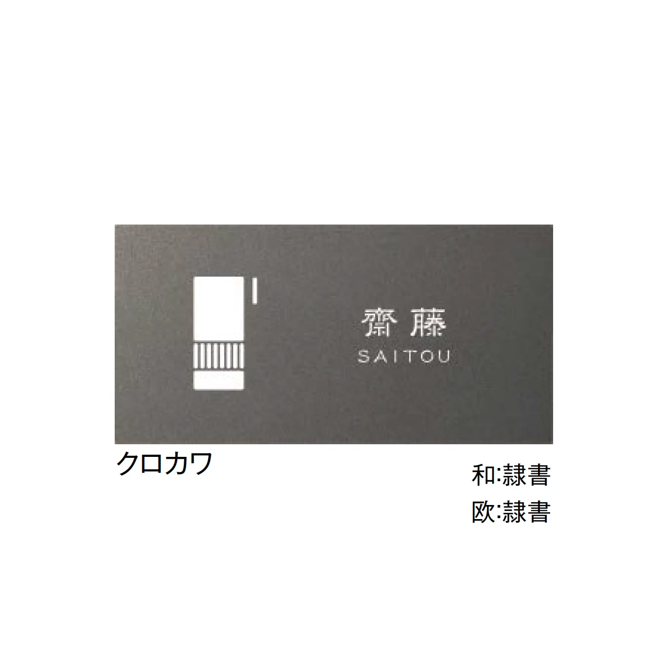 東洋工業の「クエルダ エイジ」のサブ画像1
