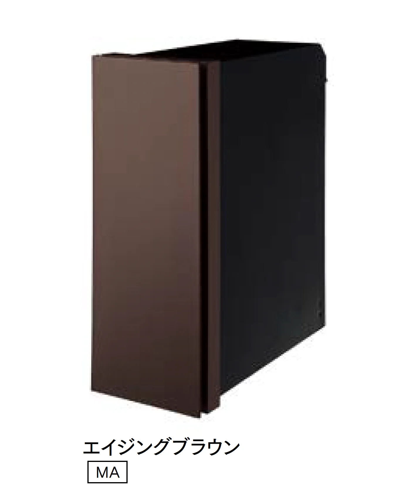 マチダコーポレーションの「パケモVL」のサブ画像3