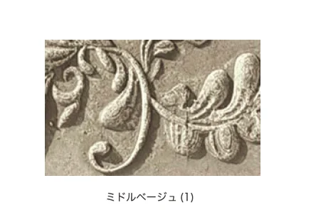 オンリーワンクラブの「アンティークブリックス アートレリーフ」のサブ画像9
