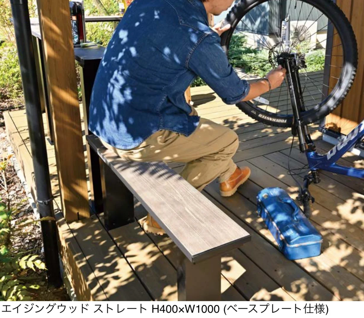 オンリーワンクラブの「ティーブレイク」のサブ画像3