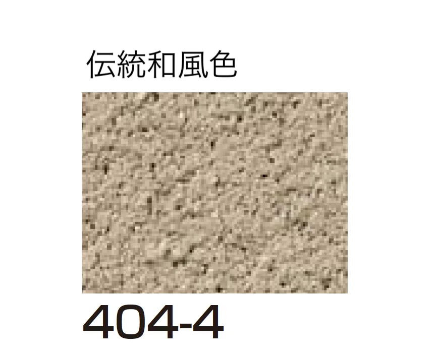 四国化成の「ルミデコールSILKY」のサブ画像69