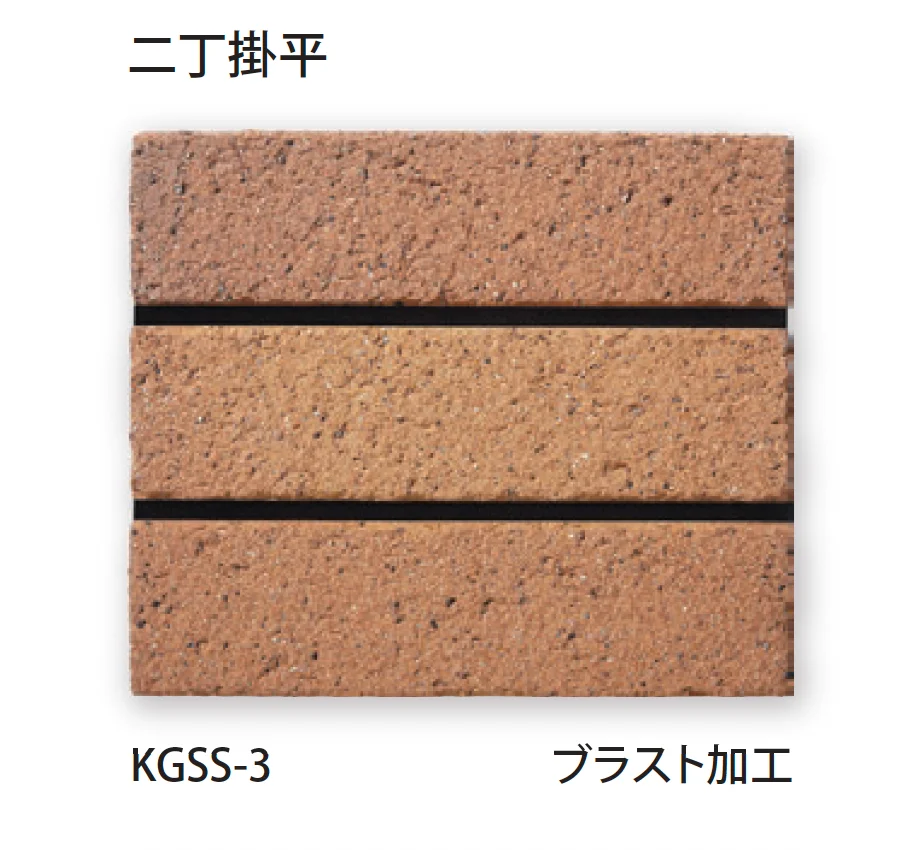 TChicの「カインド」のサブ画像7