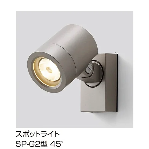 LIXILの「カーポートライト」のサブ画像2