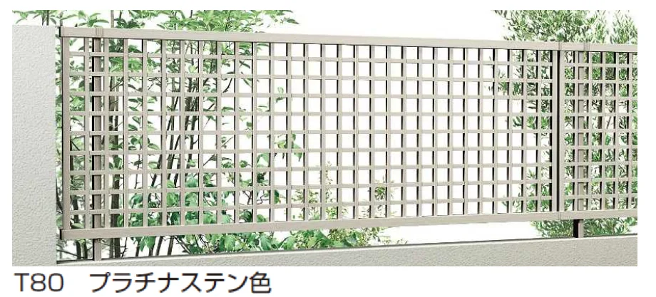 YKK APの「シンプレオ フェンスXB1型 井桁格子 【2025年版】」