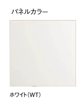 東洋工業の「エクティ」のサブ画像9