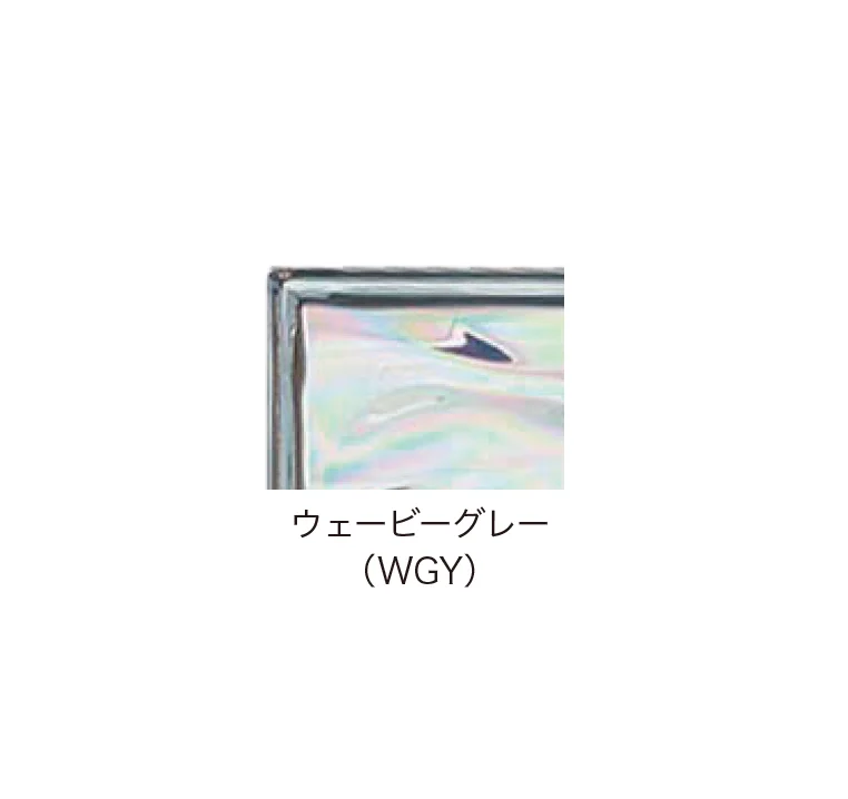 オンリーワンクラブの「デザイン ガラスブロック」のサブ画像19
