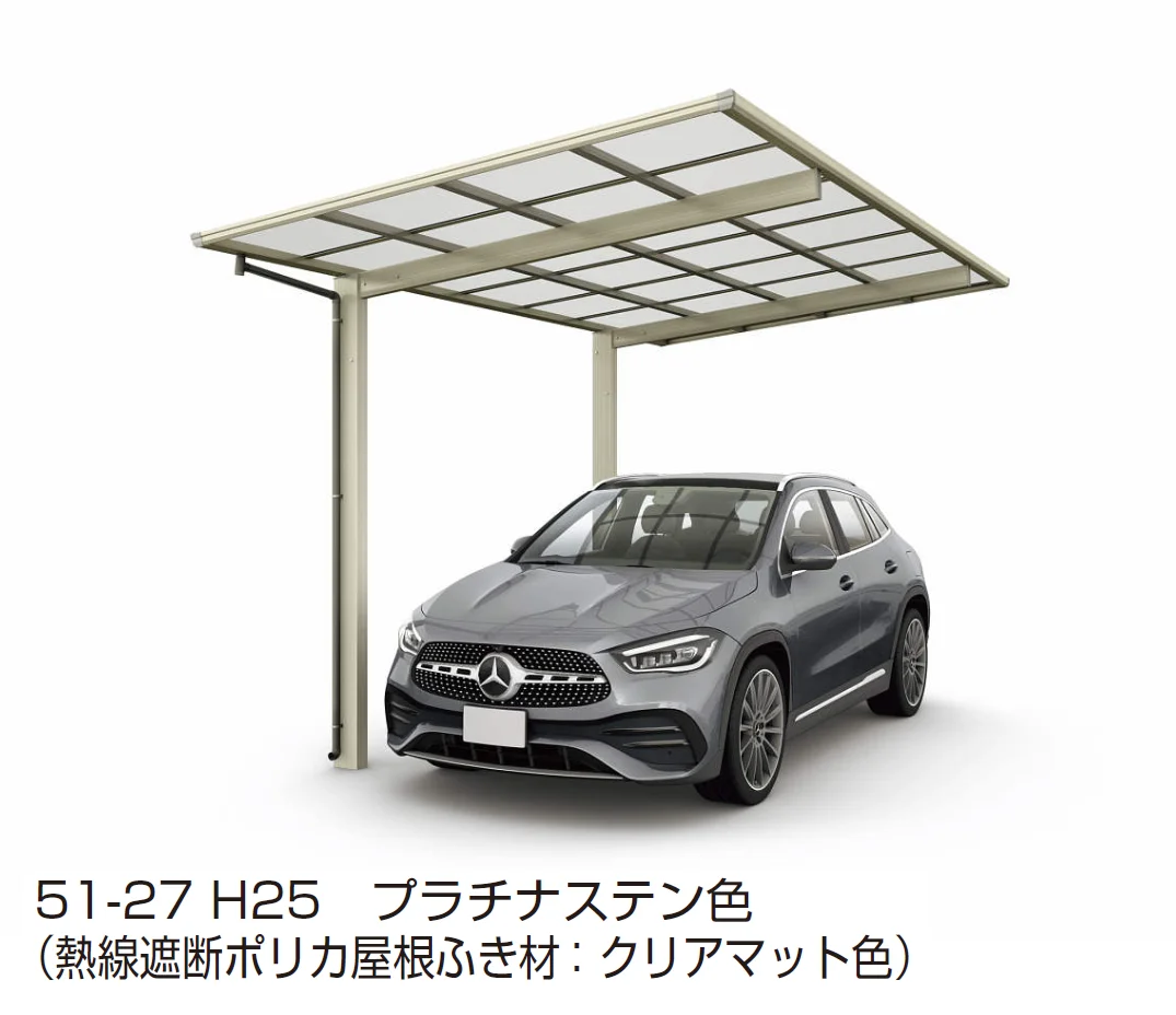 YKK APの「エフルージュ FIRST 600タイプ 1台用 単体セット/奥行延長セット【2024年版】」のサブ画像3