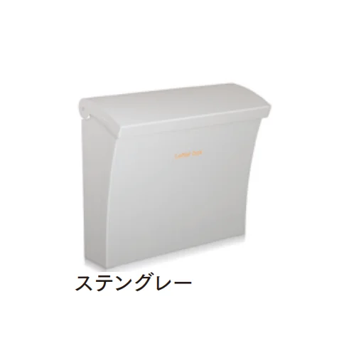 マチダコーポレーションの「ルーチェポスト」のサブ画像1