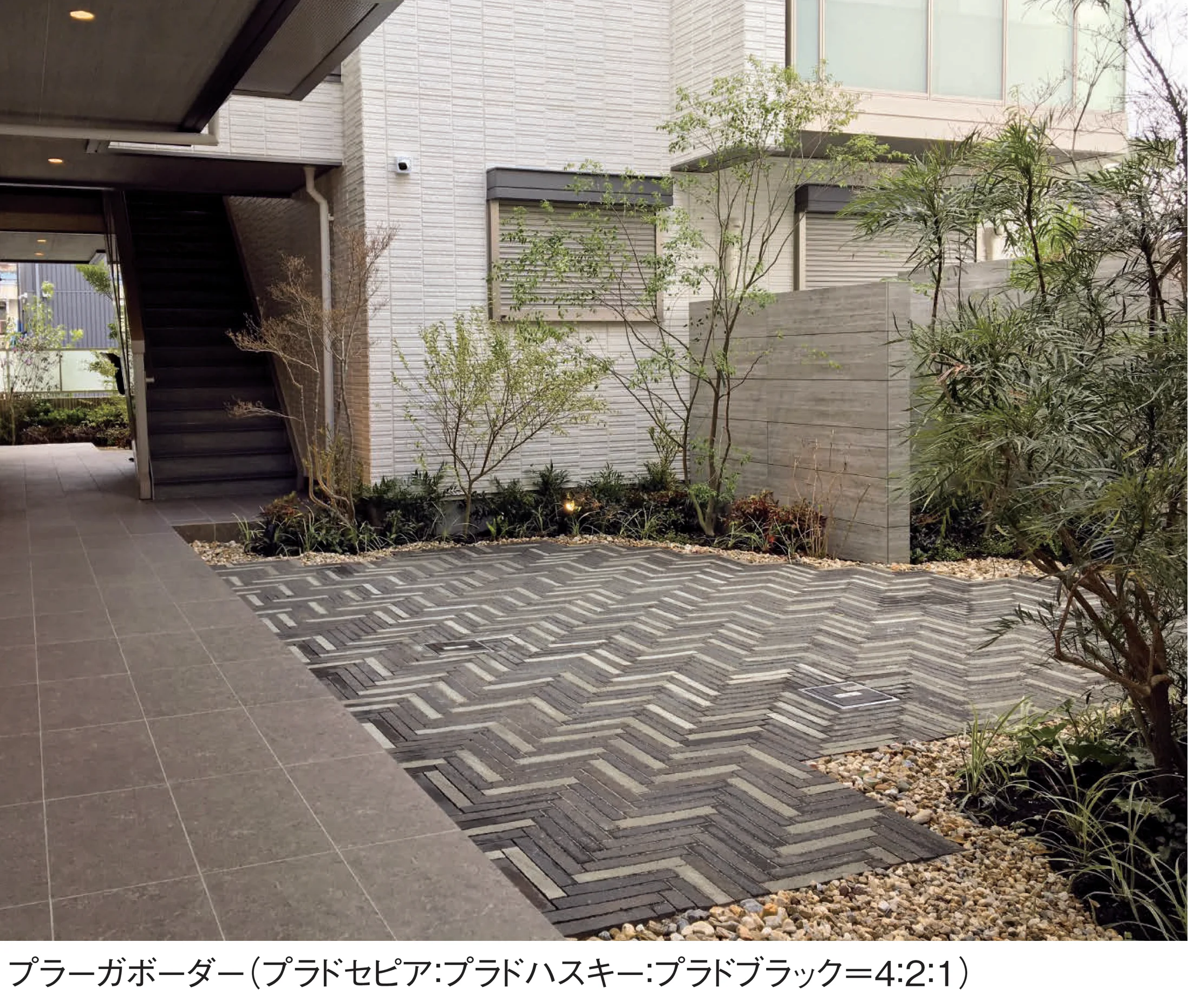 東洋工業の「プラーガボーダー」