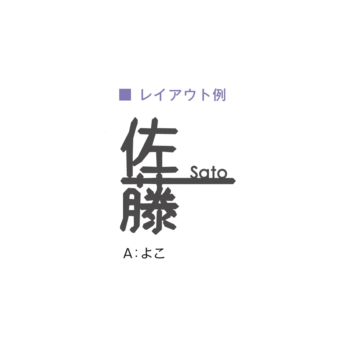メイクランドの「kanji 01(カンジ01)」のサブ画像5