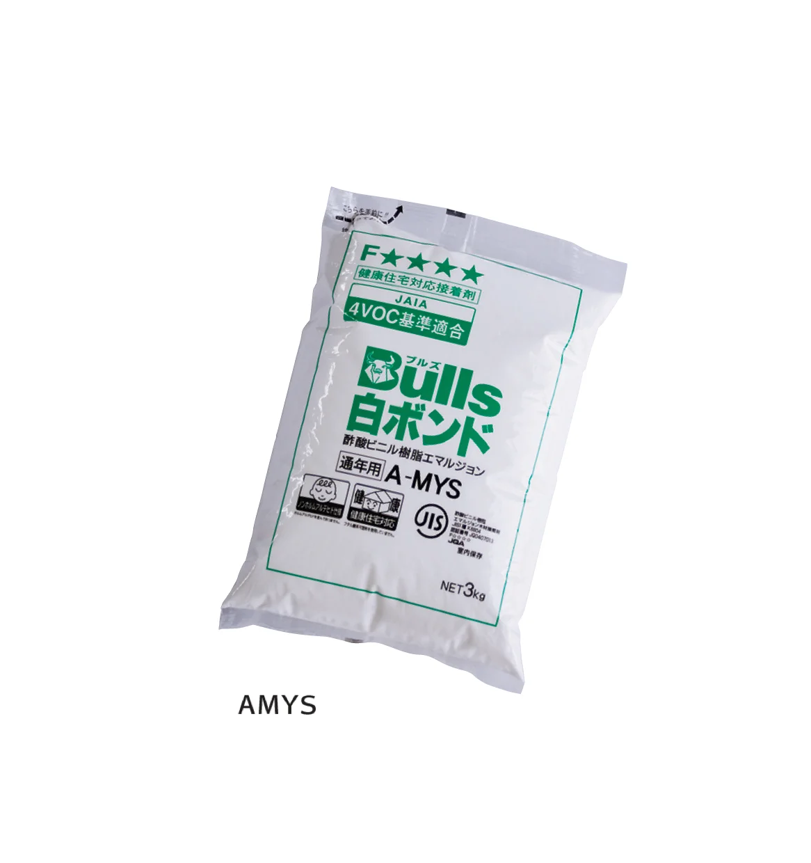 Bullsの「白ボンドAMYS/AMY」
