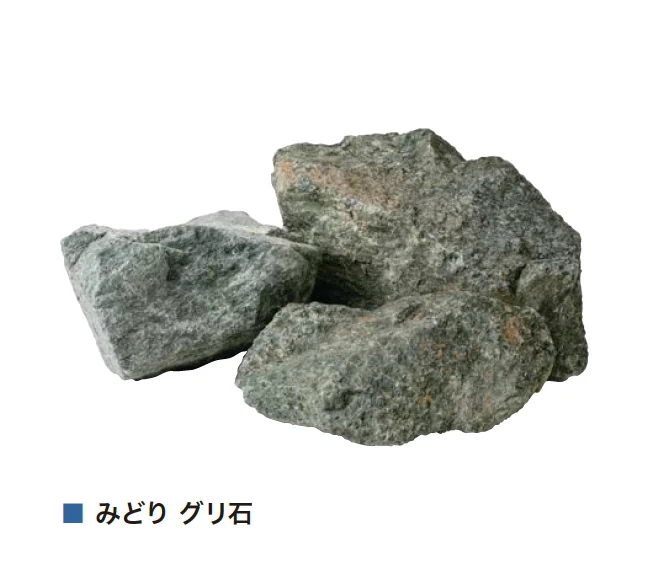 アイランドの「グリ石・砕石」のサブ画像4