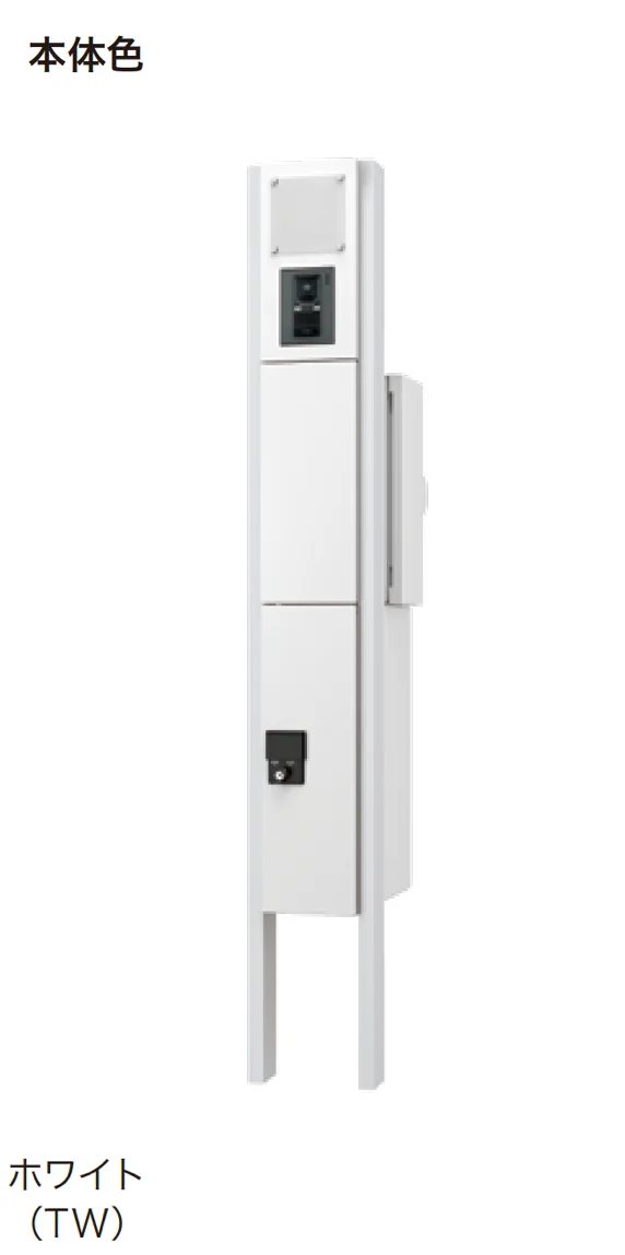 アイランドの「門柱ユニット(SMARTタイプ) KS-GP10AN」のサブ画像2