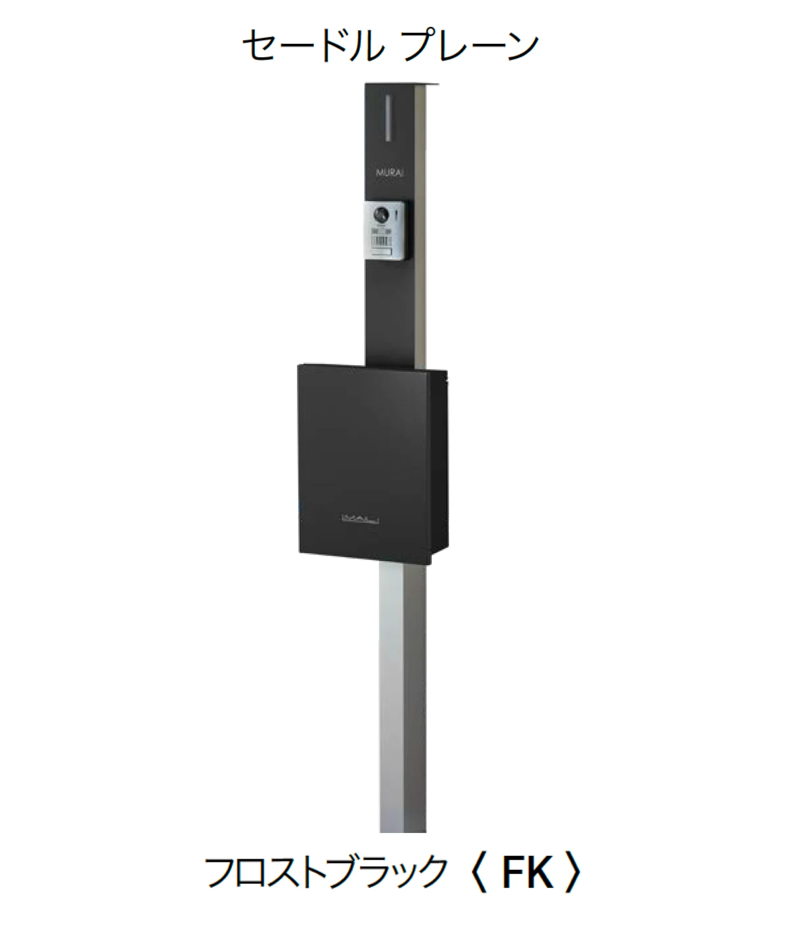オンリーワンクラブの「セードル」のサブ画像5
