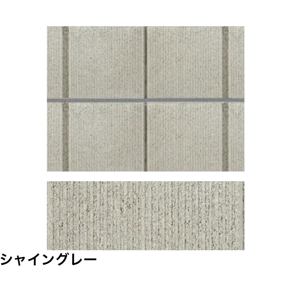 太陽エコブロックス | RM200グリッド【2024年版】 | 建材サーチ