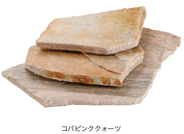 オンリーワンクラブの「コバクォーツ」のサブ画像6