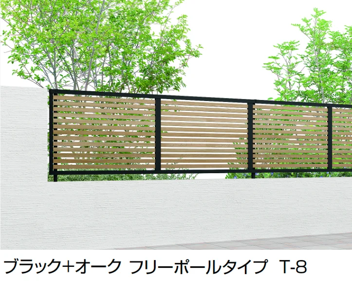 LIXILの「フェンスAB YS1型(横スリット①)」のサブ画像13
