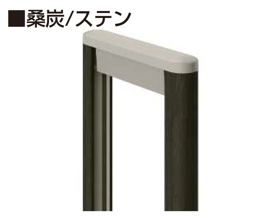 YKK APの「〈伸縮ゲート〉レイオス 2K型【2025年6月発売】【2025年版】」のサブ画像11
