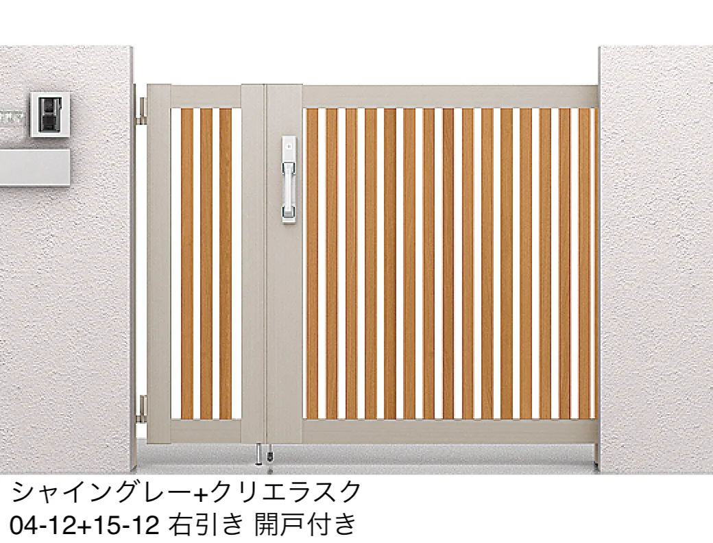 LIXILの「アーキスライド D型【2025年版】」のサブ画像3