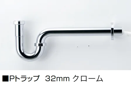オンリーワンクラブの「排水部品(洗面器)」のサブ画像4