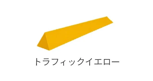 カツデンの「Sankaku Long」のサブ画像7