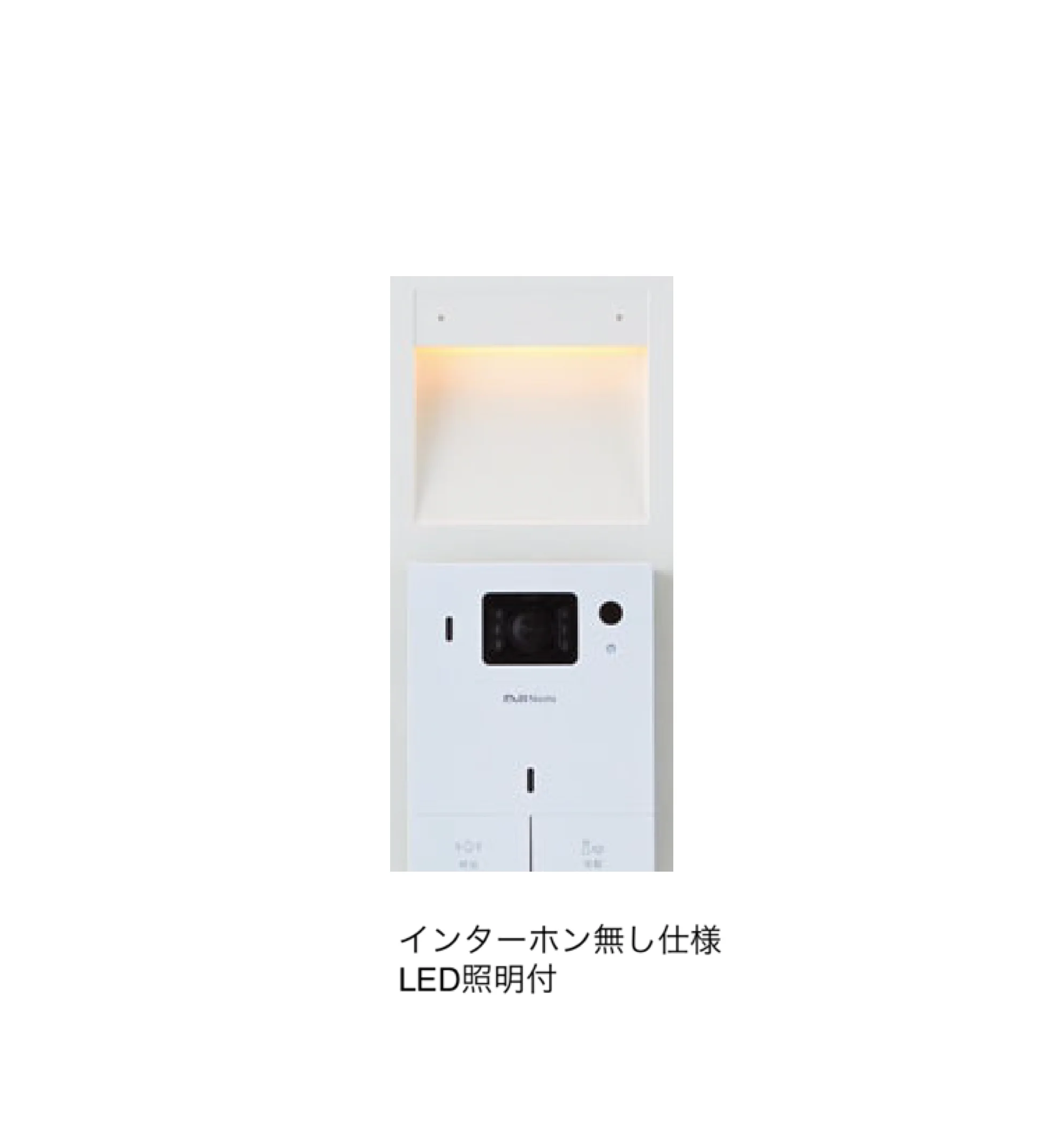 ギャザーの「クオール門柱ユニット」のサブ画像6