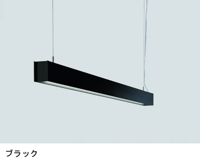 LIXILの「ラインペンダントライト ラインタイプ LPL-L100【2025年版】」のサブ画像2