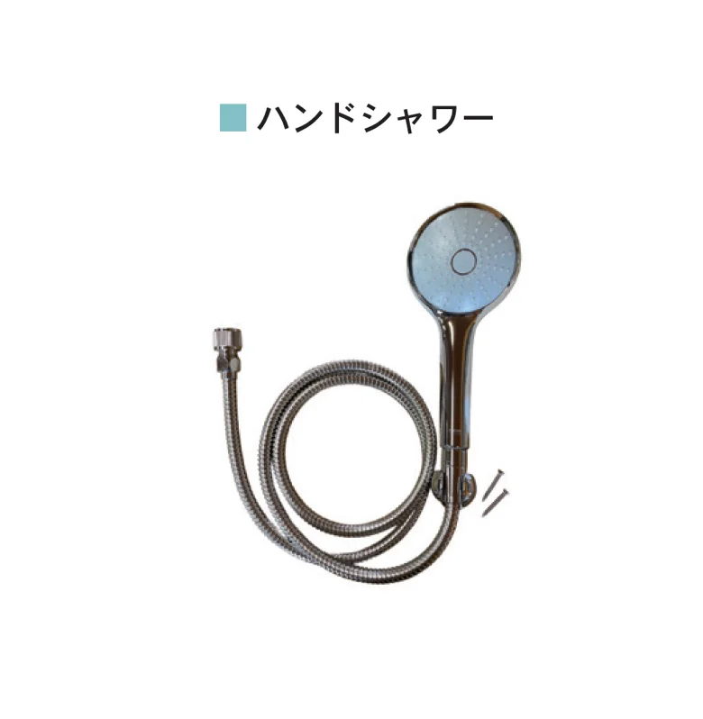 Bullsの「サーフシャワー」のサブ画像9