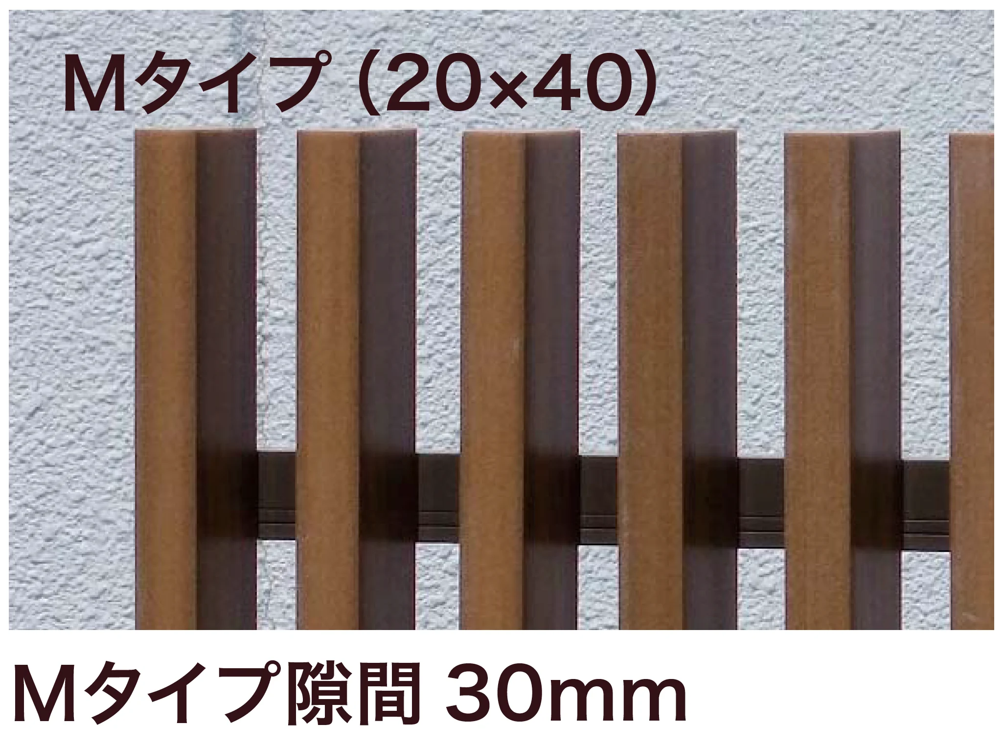 ギャザーの「セミユニットフェンス ラインスタイルⅡ」のサブ画像2