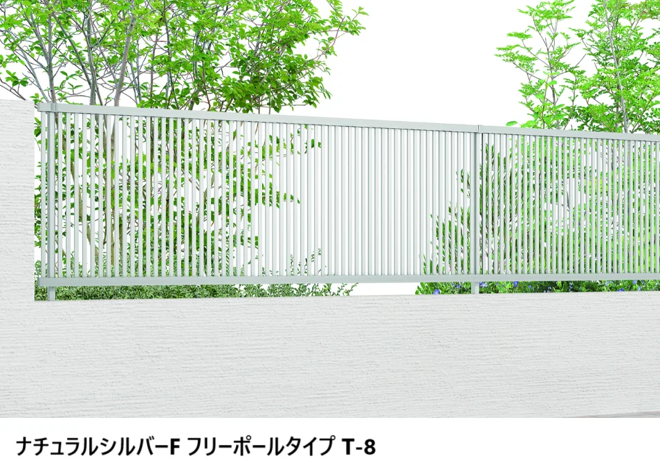 LIXILの「フェンスAB TR1型(縦格子①)【2024年版】」のサブ画像3
