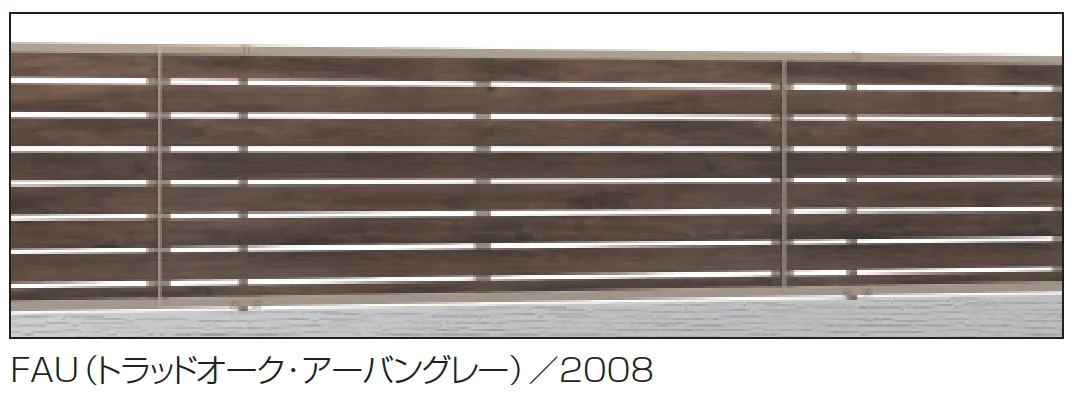 三協アルミの「シャトレナⅡ 2S型」のサブ画像1