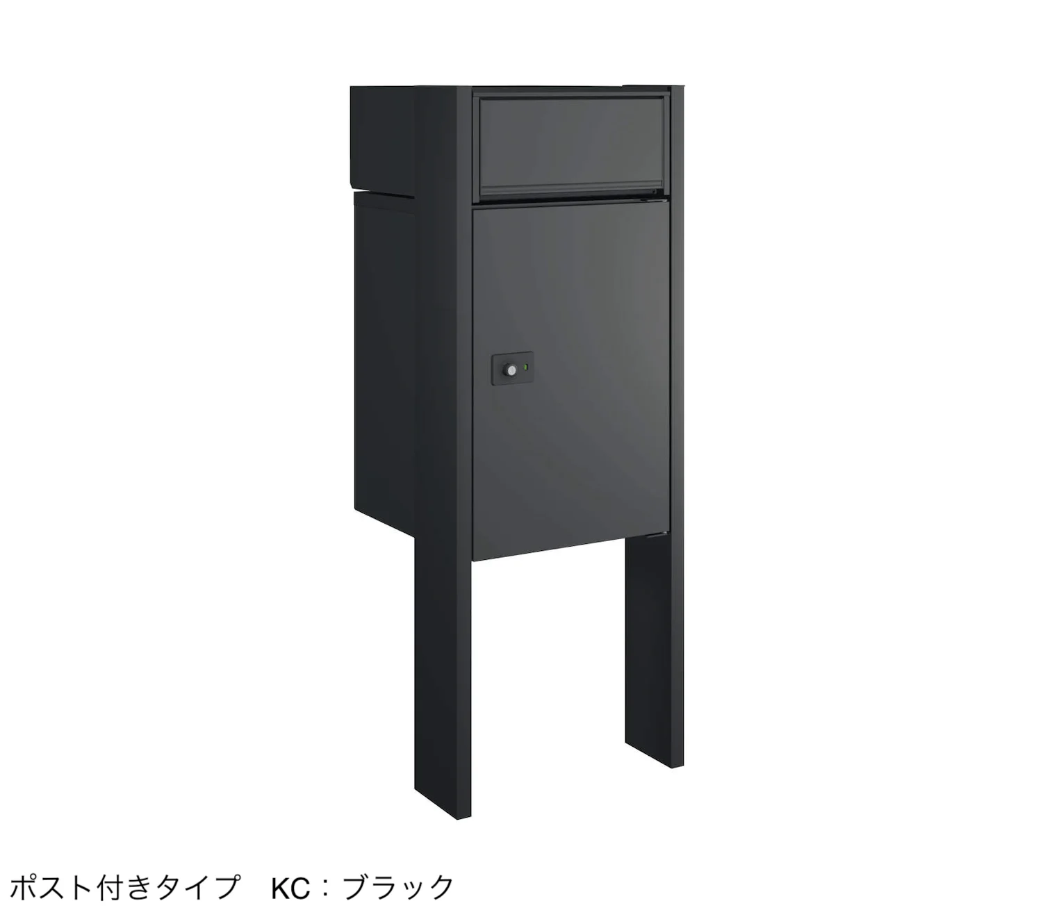 三協アルミの「宅配ポスト フレムス Light S型【2025年版】」のサブ画像8